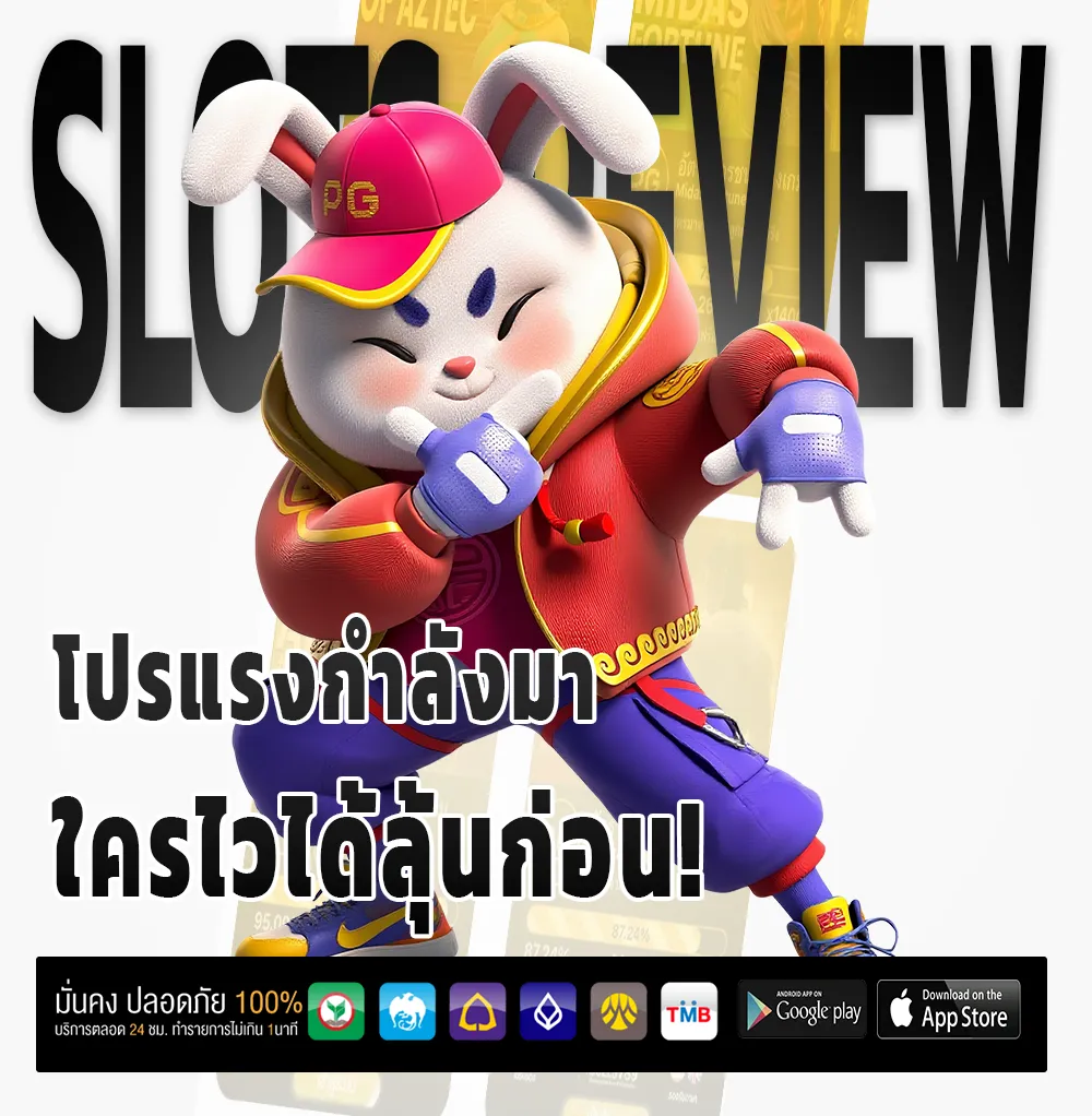 bgame88 เว็บตรง